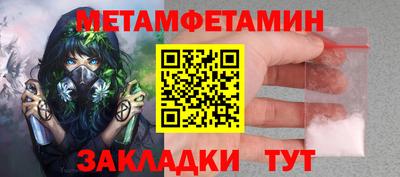 скорость mdpv Ипатово