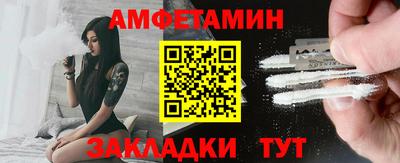 тгк Балаково