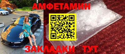 скорость mdpv Ипатово