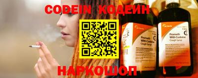 скорость Изобильный