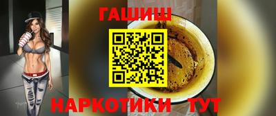 скорость Изобильный