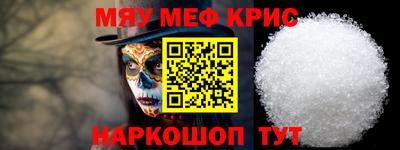 дистиллят марихуана Балахна