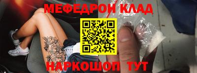 скорость mdpv Ипатово
