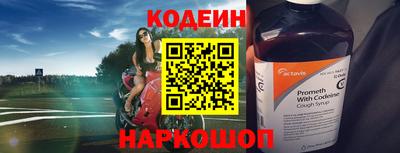 скорость mdpv Ипатово