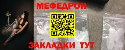скорость Изобильный