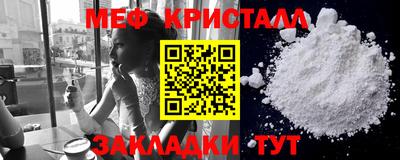 скорость mdpv Ипатово