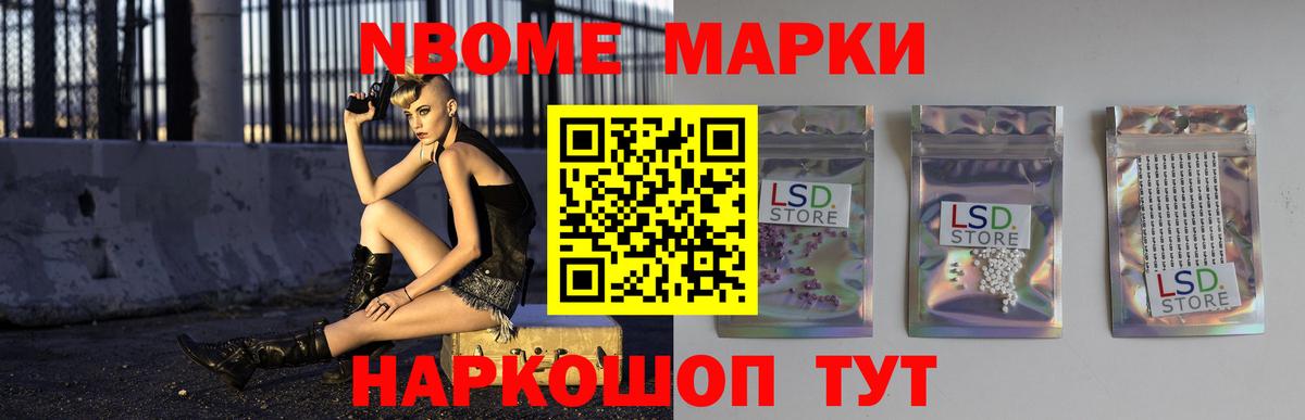 ЛСД экстази ecstasy  Можга  Лсд 25 экстази кислота 