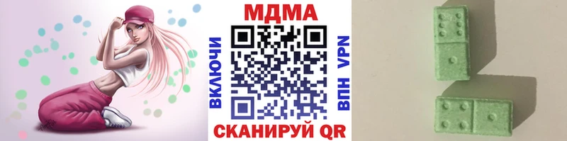 MDMA crystal  Можга 