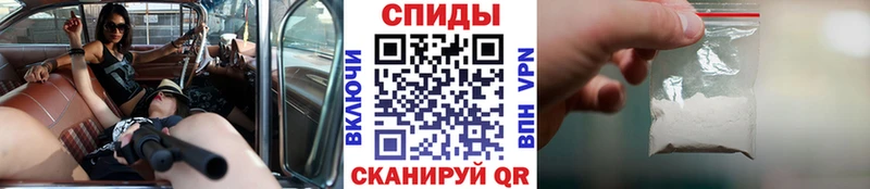купить наркоту  Можга  Метамфетамин пудра 